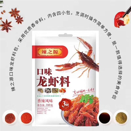 龙虾酱厂家-郴州龙虾酱-长沙辣之源(查看)