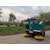驾驶式扫地机工业工厂用电动扫地车道路清扫车小区物业环卫车缩略图3