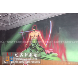 苏州艺品轩墙绘(多图)-南京墙体画