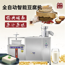 青州迪生-豆腐机-家用智能豆腐机
