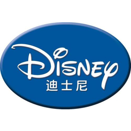 揭阳迪士尼验厂公司-锐志达(在线咨询)-揭阳迪士尼验厂
