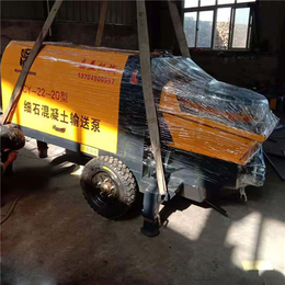 @【任县昌益机械厂】(图)-细石混凝土泵车-混凝土泵