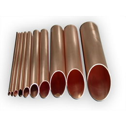 结晶器铜管多少钱-洛阳厚德金属(在线咨询)-结晶器铜管