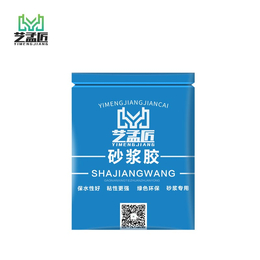 艺孟匠砂浆胶防流挂提高水泥粘接剂的砂浆伴侣