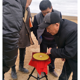 榆林风水老师联系方式-法平文化-风水老师