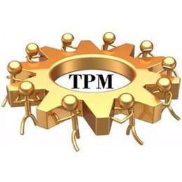 tpm设备管理软件承诺守信