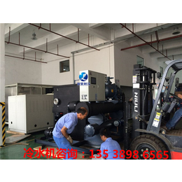 工业冷水机-郑州冷水机-凌静制冷(在线咨询)