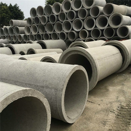德庆水泥管涵-市政道路工程建材生产商-双筋水泥管涵