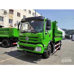 二手东风自卸车-良泽工贸-晋城东风自卸车