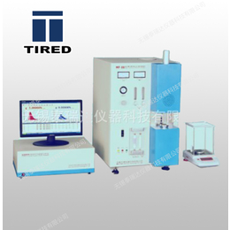 碳硫分析仪-泰瑞达仪器-高频碳硫分析仪