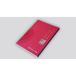 清远画册设计-公司简介画册设计-雅特美设计印刷(推荐商家)