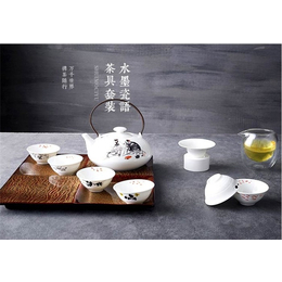 常州陶瓷茶具-高淳陶瓷-陶瓷茶具批发