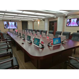 广州厂家无纸化会议系统方案设计 无纸化会议办公整体方案设计