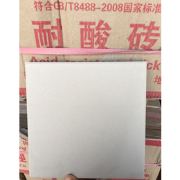 广西柳州耐酸砖耐酸瓷板供应   工业防腐*胶泥8