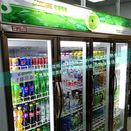 达硕保鲜设备制造-防城港饮料冷柜-饮料冷柜品牌