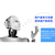 AI智能语音机器人 专注电话营销 让企业成就未来缩略图2