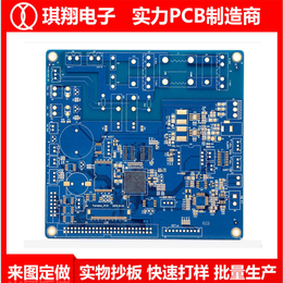 琪翔电子-潮州pcb电路板-手机组模pcb电路板