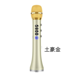 昆明k歌神器-德旺电子实力工厂-手机k歌神器批发商