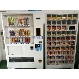 泰州自动冷饮机生产厂家-无锡易之佳-泰州自动冷饮机