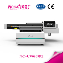 诺彩质量(图)-广州uv打印机质量高-梧州uv打印机质量