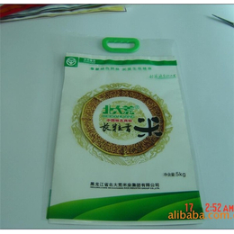 包装食品袋定制-南京食品袋-金泰塑料包装有限公司
