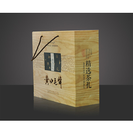 阜阳包装礼盒-金泉印刷质量优-包装礼盒多少钱