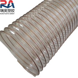唐山pu透明钢丝软管-瑞奥塑胶软管-pu透明钢丝软管批发