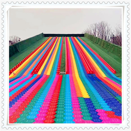 彩虹滑梯规划设计 七彩滑道 旱雪滑道 波浪滑道 滑草游乐项目 