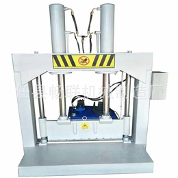 机械液压铡刀-液压铡刀-铡刀机推荐畅联机械(查看)