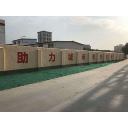 六桂福沧州手绘墙体广告宣传