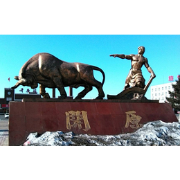 沧州铜牛雕塑-大型铜牛雕塑-艾品雕塑(诚信商家)