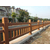 易商量装饰工程(图)-绿化水泥仿木栏杆-珠海水泥仿木栏杆缩略图1