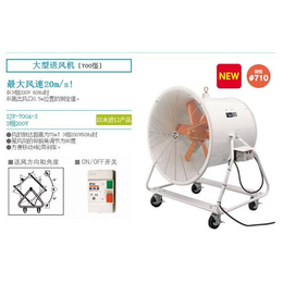 TCL移动空调-武汉-移动空调
