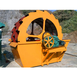 宇峰机械(图)-大型轮斗洗砂机现货-莱芜大型轮斗洗砂机