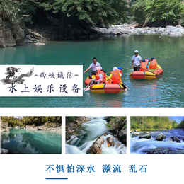 景区*流船厂家-诚信可定制各种水上制品-平顶山*流船厂家