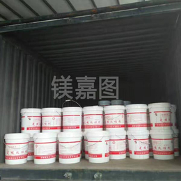 镁嘉图生产厂家-门芯板硫氧镁发泡剂价格