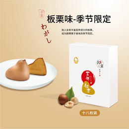 北京传统日本糕点-传统日本糕点批发电话-名菓(推荐商家)