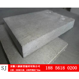 钢结构夹层板厂家-杭州钢结构夹层板-安徽三嘉