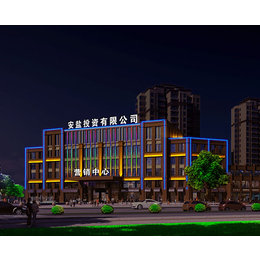 小区亮化工程-滁州亮化工程-合肥星空灯饰亮化公司(查看)