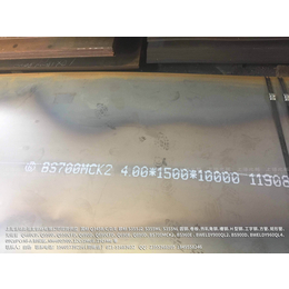 宝钢BS700MCK2高强板的规格用途