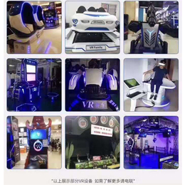 上海VR回收出售租赁-VR回收出售租赁战车-新飞扬