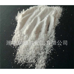 氯化钙-94含量无水氯化钙-铝镁冶金精炼剂氯化钙