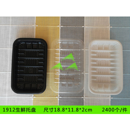 一次性塑料托盘生产厂家-三鑫塑业-托盘