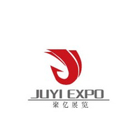 2020中国防疫物资（上海）采购展览会|上海口罩展