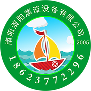 南阳市淯阳漂流设备有限公司