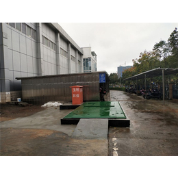 湖南地埋式垃圾转运站-长沙玉桓环保-地埋式垃圾转运站设备报价