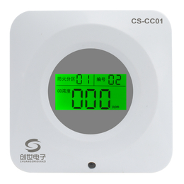 创世电子CS-CC01液晶显示声光报警CO浓度探测器