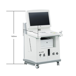 北京博康经络检测仪器诊断仪器科体检仪器