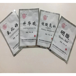 医用*粉零售-亮峰(在线咨询)-徐州医用*粉