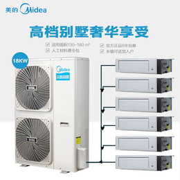 北京美的空调全直流变频多联机 美的空调VRV 风管机